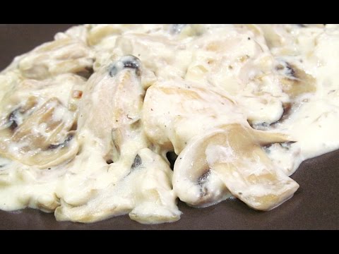 Como preparar pollo con champiñones y crema de leche