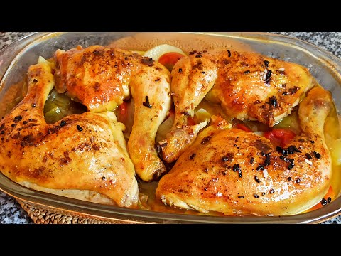 Como preparar un pollo al horno bien rico